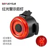 Luz de bicicleta, luz delantera de aleación de aluminio, linterna de alta luminosidad para ciclismo, juego de accesorios para ciclismo nocturno en carretera y bicicleta de montaña, luz trasera