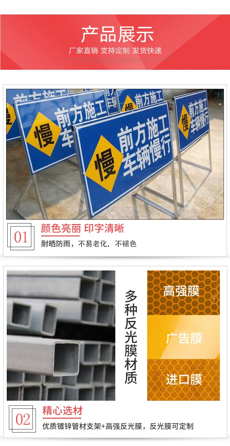 详情图_9