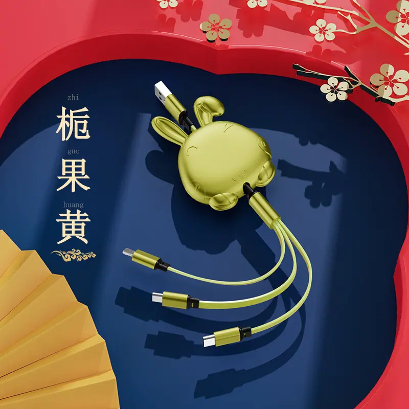 组 1 拷贝 2