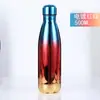 Termo mini deportivo de acero inoxidable creativo, botella de cola de boliche, botella de agua deportiva, taza de agua con logo de regalo