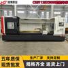 Torno CNC Hongde Ck61125 Horizontal Totalmente Automático Ck61125X3000 Personalizado Sob Pedido