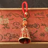 Colgante de Campana del Sutra del Corazón de Aceite Rojo Original, Llavero Tejido a Mano, Campana de Escritura, Campana de Cobre, Colgante para Llaves de Coche