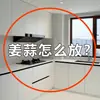 Estante de Almacenamiento de Cocina para Cebollas, Jengibre y Ajo; Cesta de Verduras de Múltiples Niveles para Encimera del Hogar; Organizador Multifuncional para Jengibre, Ajo y Chiles