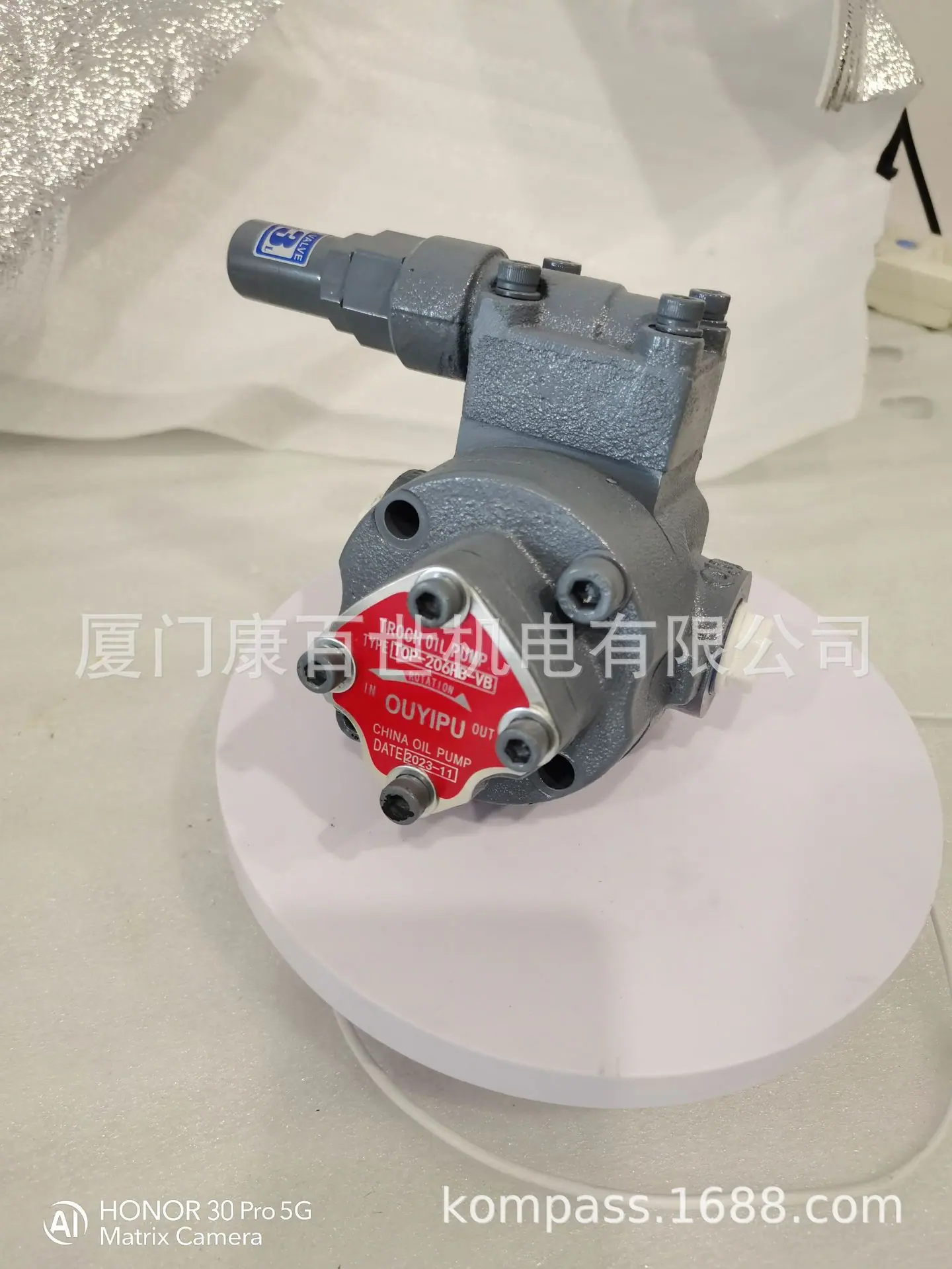 TOP-206HB-VB(37)