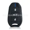 Adequado para Capa Protetora de Chave de Carro de Silicone Peugeot 208 308 408 508 3008 4008 5008