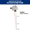 Máquina de Agujero Lateral Sonda de Banner Sensor Láser de Rango de Distancia Q4Xtblaf300-Q8 Precio Negociable