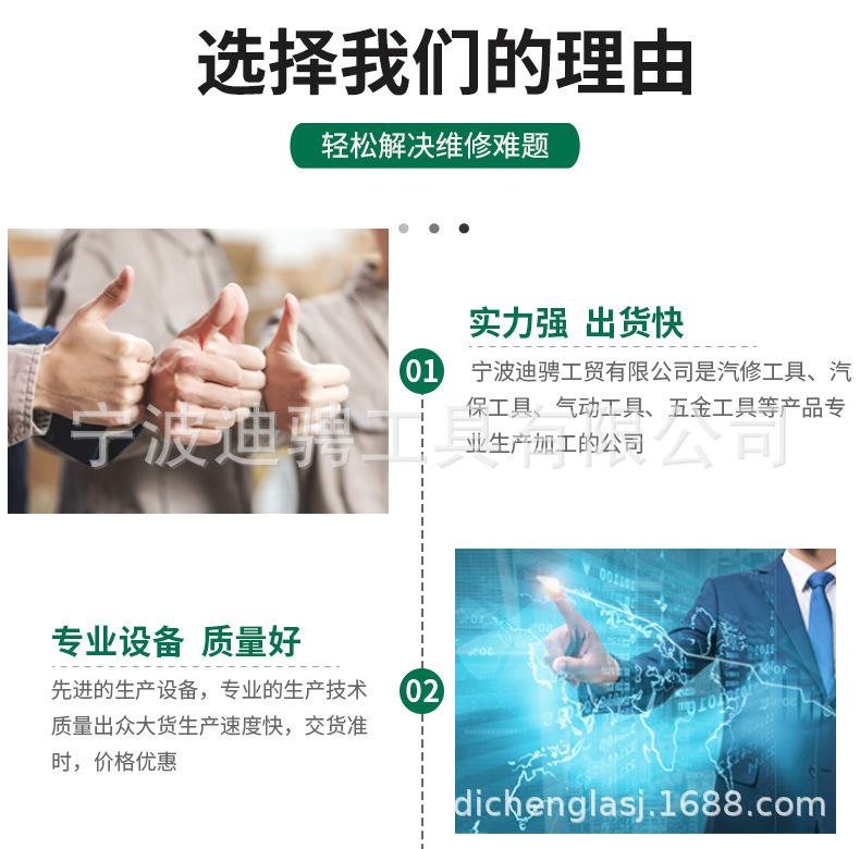 833623b8ae336ea80d7c8492f970e8