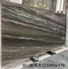 Madera Noruega Grano Lujo Piedra Mesa de Centro Baño Mármol Encimera Pared de Fondo Suelos Hotel Villa Decoración