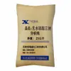 Xiangruixin Tripolifosfato de Sodio Anhidro Pureza Analítica Ar25Kg/Bolsa Cas:7632-05-5 Agente Desincrustante para Calderas