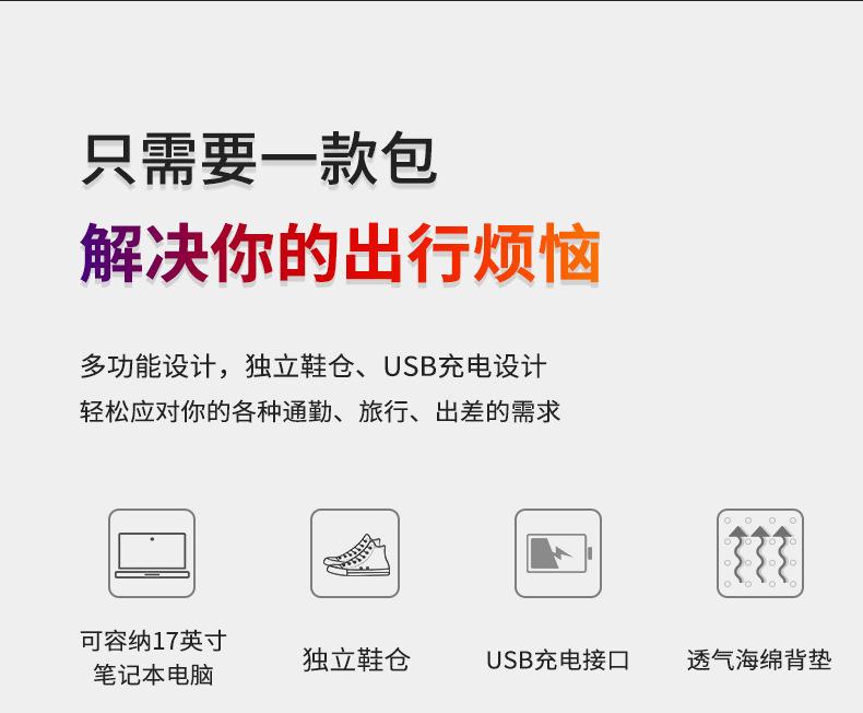 790详情页_02.jpg
