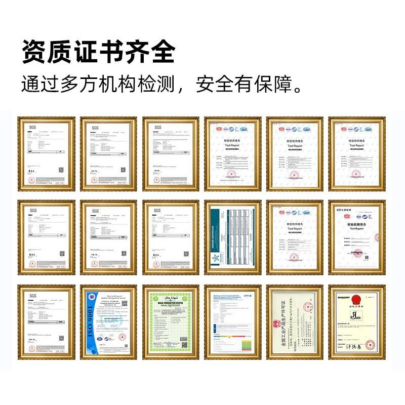 证书.jpg