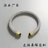 Pulsera de Acero Inoxidable Transfronteriza de Joyería Nuevo Estilo Pulsera de Cable de Acero Línea de Cuerda de Cable de Acero Acabado Cepillado Joyería Transfronteriza
