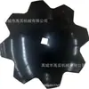 Disco de 510 mm de Diámetro Hoja de Rastra Pesada Acero Manganeso 65 Hoja de Arado Disco Hoja de Rastra Hoja de Rastra de Acero Manganeso Hoja de Arado de Disco
