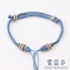 Pulsera tejida de ocho hilos DIY usar cuentas de la suerte hebilla de seguridad productos semiacabados pulsera no tejida año de nacimiento moda nacional cuerda roja venta al por mayor