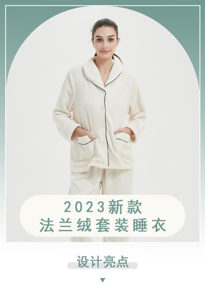 薄款法兰绒套装详情页_01