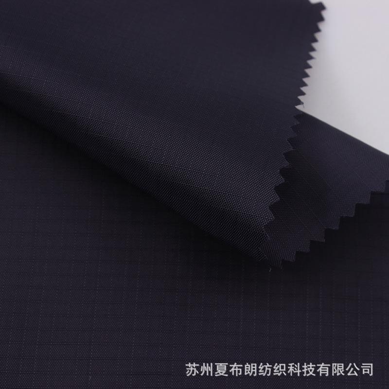 210T0.3格子尼丝纺CS-R129 cd