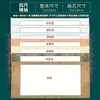 Rolo em branco de papel Xuan para caligrafia e pintura semi-cru semi-cozido escrita com pincel criação de pintura chinesa montagem rolo longo espessado rolo de suspensão Zhongtang