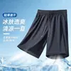 Pantalones Cortos de Seda Helada para Hombre de Verano Pantalones Frescos de Secado Rápido Pantalones Deportivos Casuales para Hombre Ligeros Transpirables Versátiles Pantalones de Cinco Puntos