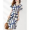 Moda de Verão Casual Listrado Chiffon Estilo Maduro Leve Solto Saia Estilo Coreano Vestido Floral para Trabalho