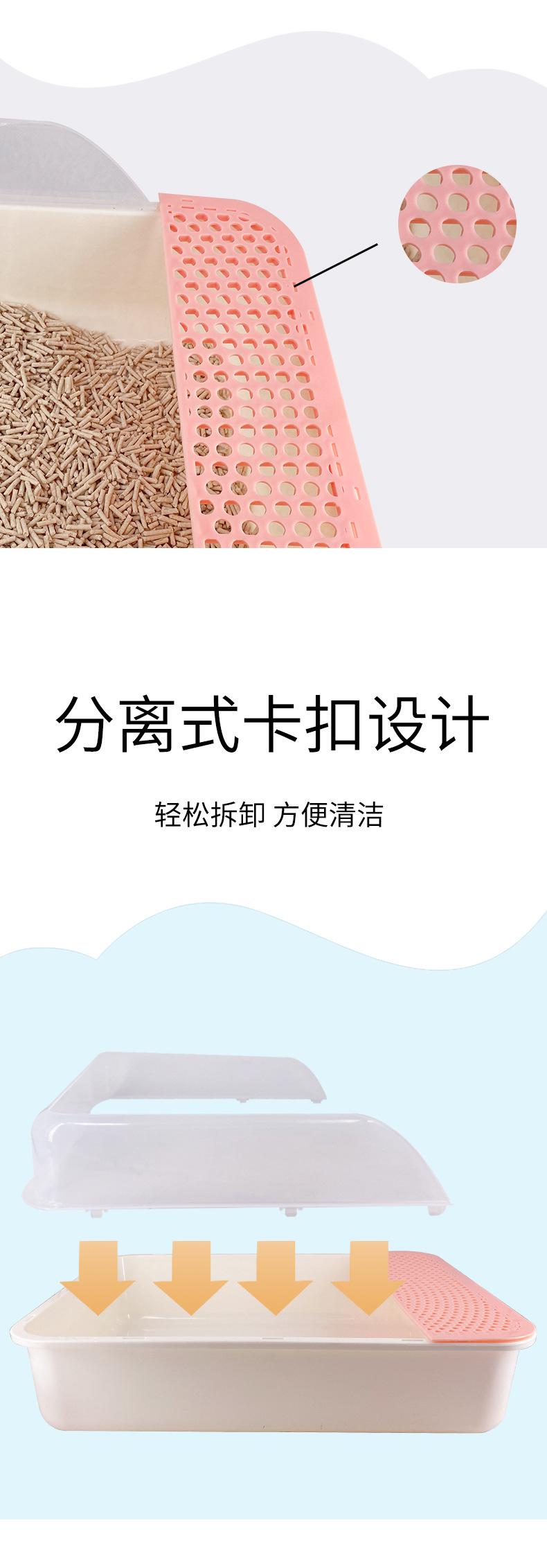 猫砂盆-_05