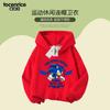 Ropa nueva para niños transfronteriza Chaqueta Sonic para niños Sudadera de manga larga con capucha Ratón ultrasónico Sonic Boy Primavera