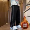 Calça Listrada marca de moda masculina outono/inverno 2026 nova solta reta casual calça masculina moderna de perna larga calça esportiva