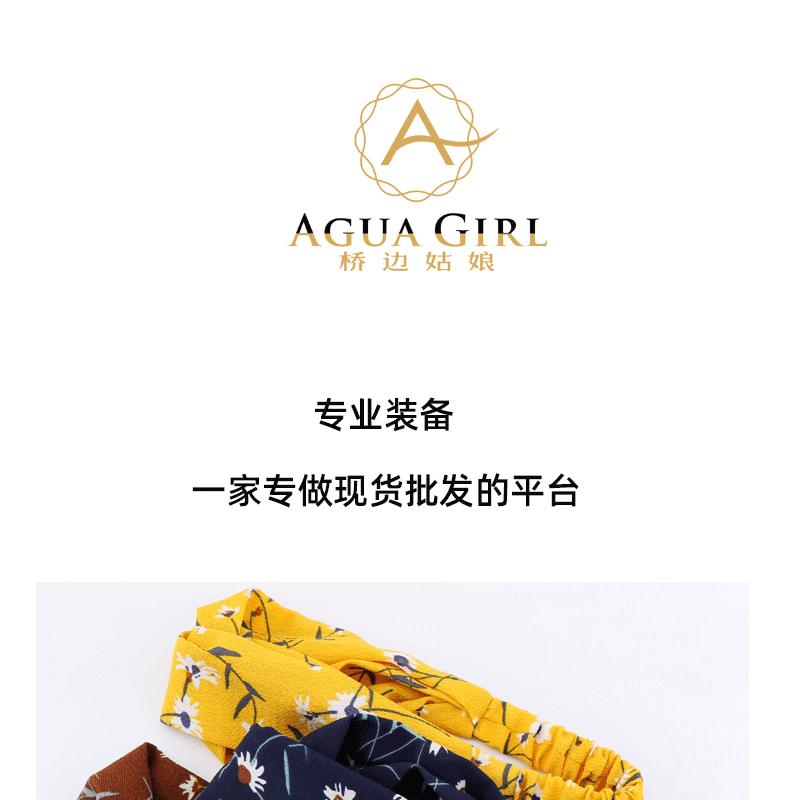 雏菊发带_01.gif