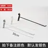 Colgador de Calcetines Pared Gancho para Labiales Estante Colgante Decoraciones de Pared Accesorios de Estantería Montado en Pared Supermercado Tienda de Joyería Colgante de Pared