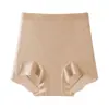 Calcinha Modeladora Jacquard Embossado Estilo Nacional Sem Costura com Forro Antibacteriano de Seda Bordado na Virilha de Cintura Alta Efeito Levanta Bumbum e Controle de Barriga para Mulheres