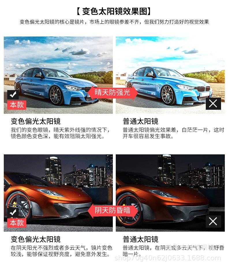 李娇_09.jpg