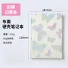 Cuaderno con sello de área escénica A5 tela jacquard bordada floral cultural y creativo cuaderno A5 portátil tapa dura bloc de notas hecho a medida