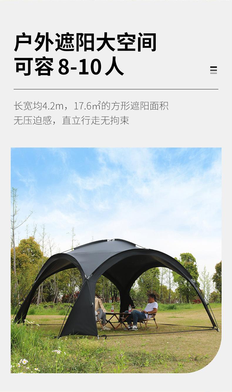 详情-08.jpg