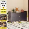 Zapatero de Acero para el Hogar, Zapatero Multicapa a Prueba de Polvo para la Entrada, Almacenamiento de Gran Capacidad con Puerta abatible, Zapatero para Exteriores