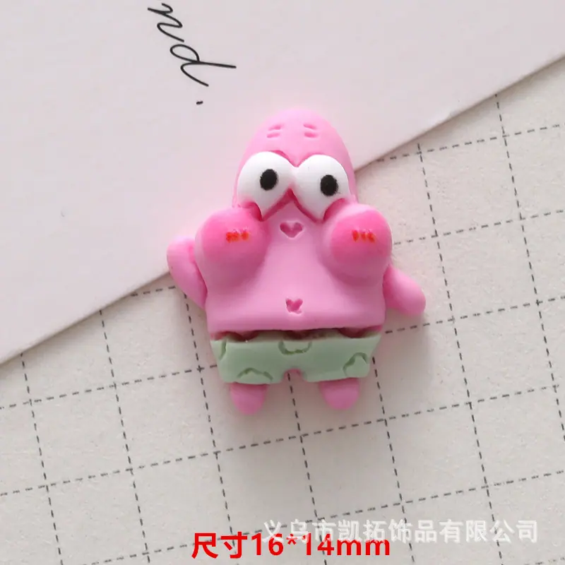 GY5A8138_副本.jpg