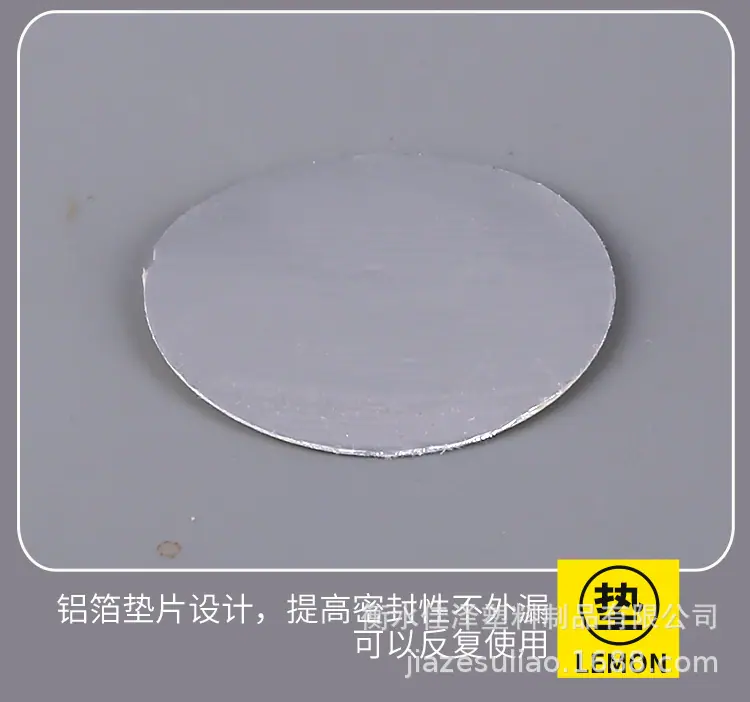详情图_07.jpg
