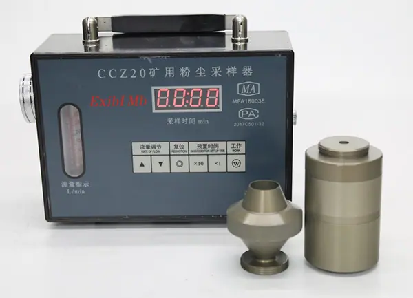 CCZ20矿用粉尘采样器4.jpg