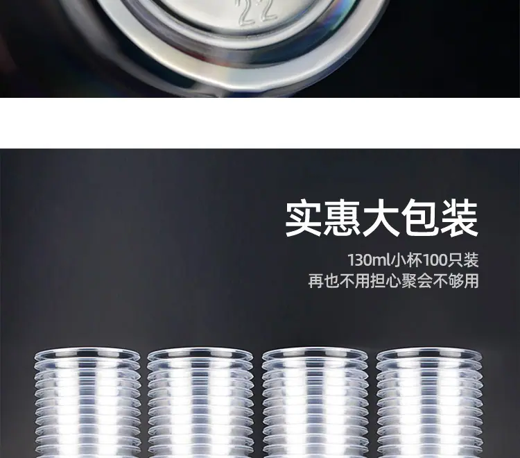 详情_09.jpg
