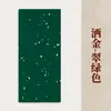 23*34 Papel tingido com cera em estilo chinês tradicional, disponível em várias cores, papel tingido com cera semiacabado, especificamente para prática de caligrafia, atacado