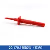 20.170 Gancho de Prueba Rápida Profesional Totalmente Aislado Gancho Sonda 4mm Interfaz Banana Universal Pin de Prueba