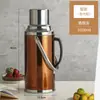 Bolsa de agua caliente de acero inoxidable, hervidor doméstico, termo, botella de agua caliente de gran capacidad, hervidor aislado para dormitorio