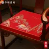 Silla de secuoya con cojín de látex, juego de mesa de té y sillas de madera maciza antideslizantes de alta gama estilo chino, incluyendo cojines para silla y cojines para silla estilo oficial