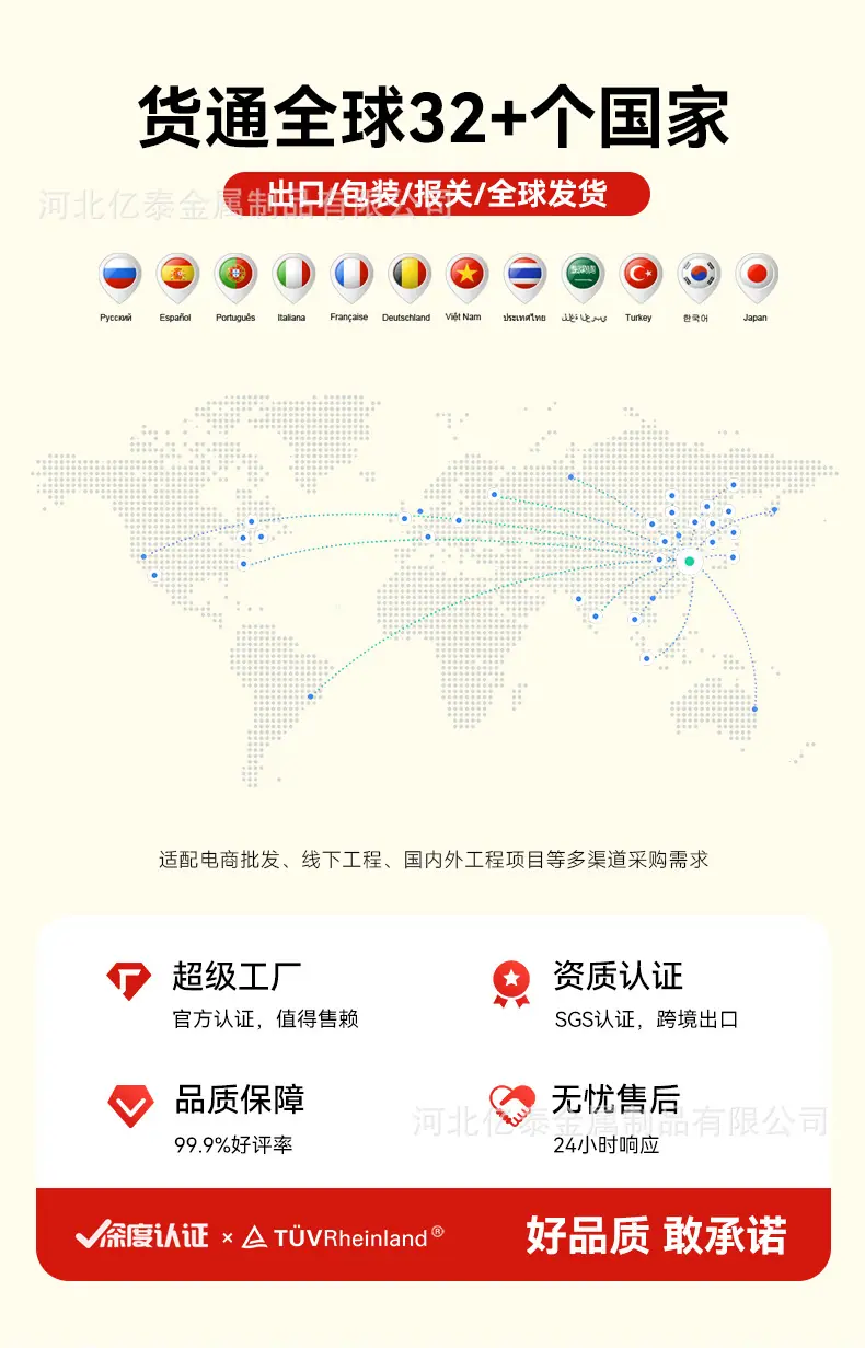 双翼折叠房1_04.jpg