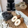 Primer Encuentro Ji Suela Gruesa 2026 Botas de Nieve Nuevas para Mujer Cuero Piel Integrada Invierno Aterciopelado Espesado Antideslizantes del Noreste Botines Cortos