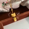 Pingente 'Livro Vermelho' Popular Dourado com Pontos Diamantados Peek-A-Boo Colar de Gato da Sorte Desenho Animado Fofo Pingente de Gatinho Fofo para Mulheres