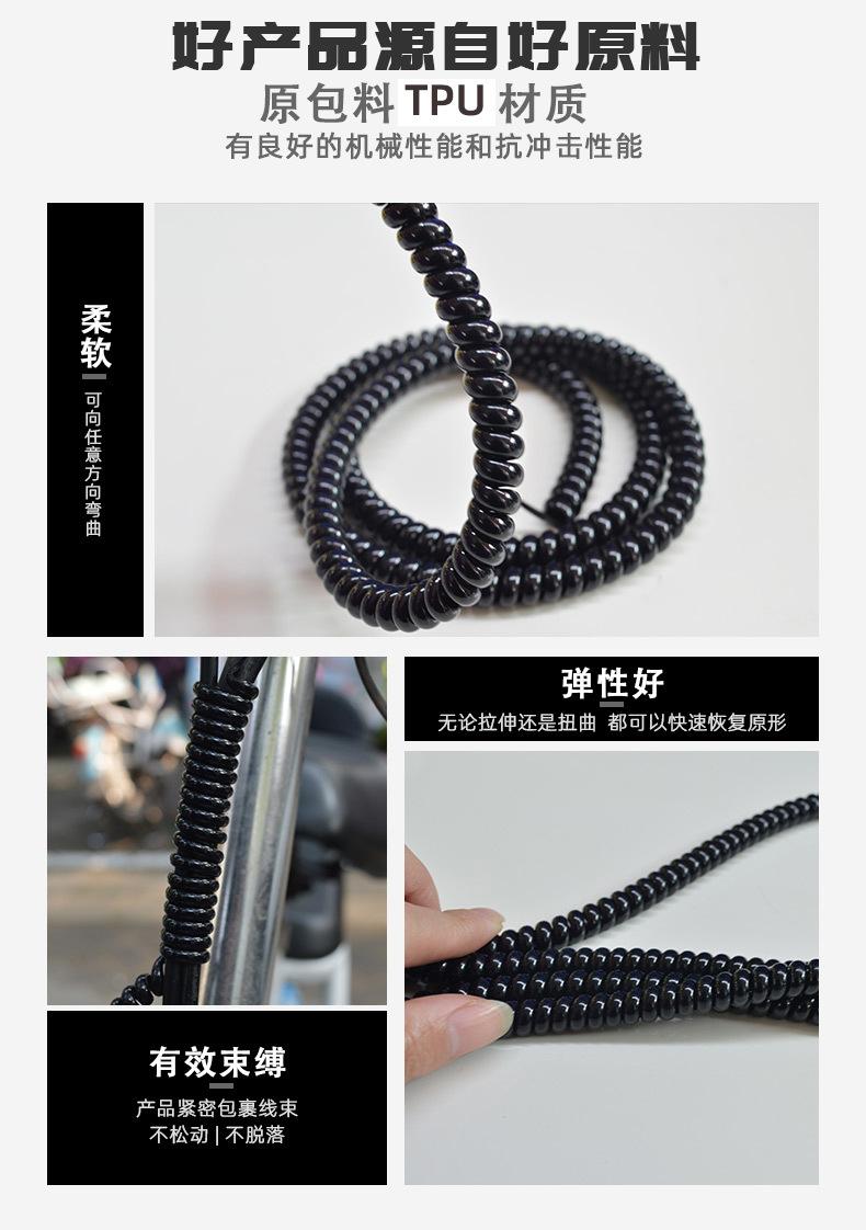 电车护套详情_04.jpg