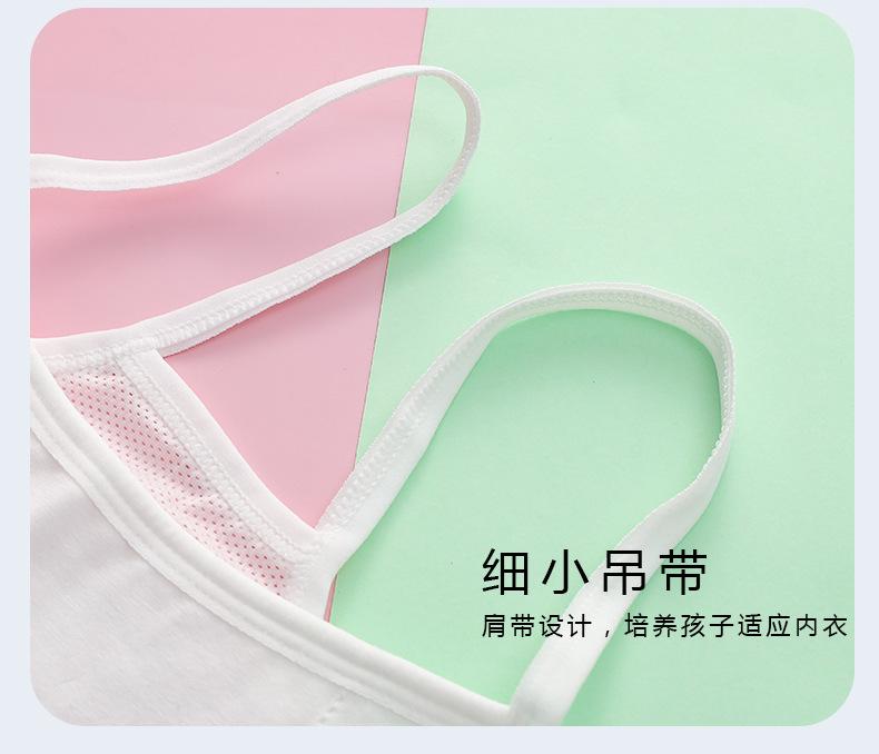详情页 (13).jpg