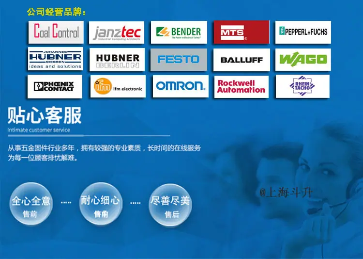 10017720846_671825182副本