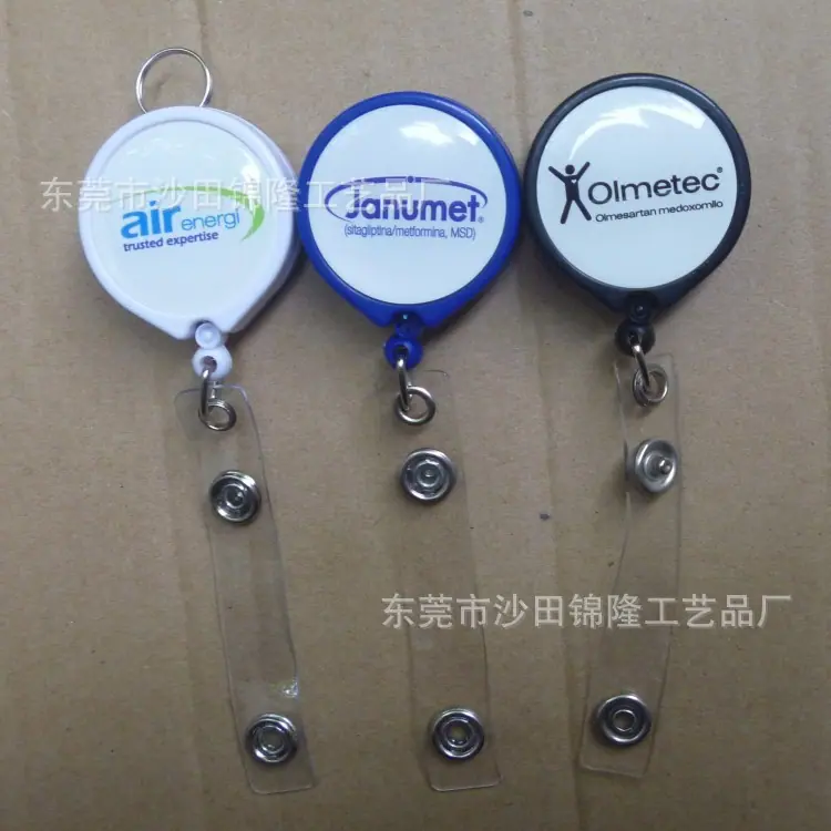 P1120330_conew1