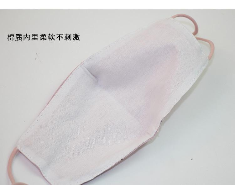 15850773456_1772129045