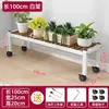 Soporte de Flores para Balcón Modelo Nuevo 2025 Soporte de Flores Móvil con Ruedas Estante de Almacenamiento de Pie para Sala de Estar Soporte de Macetas de Hierro y Madera Maciza